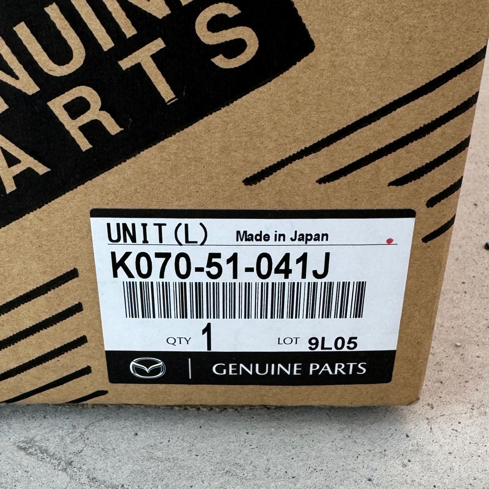 MAZDA 純正部品 CX-5 左 ヘッドライト K070-51-041J 極美品 - メルカリ