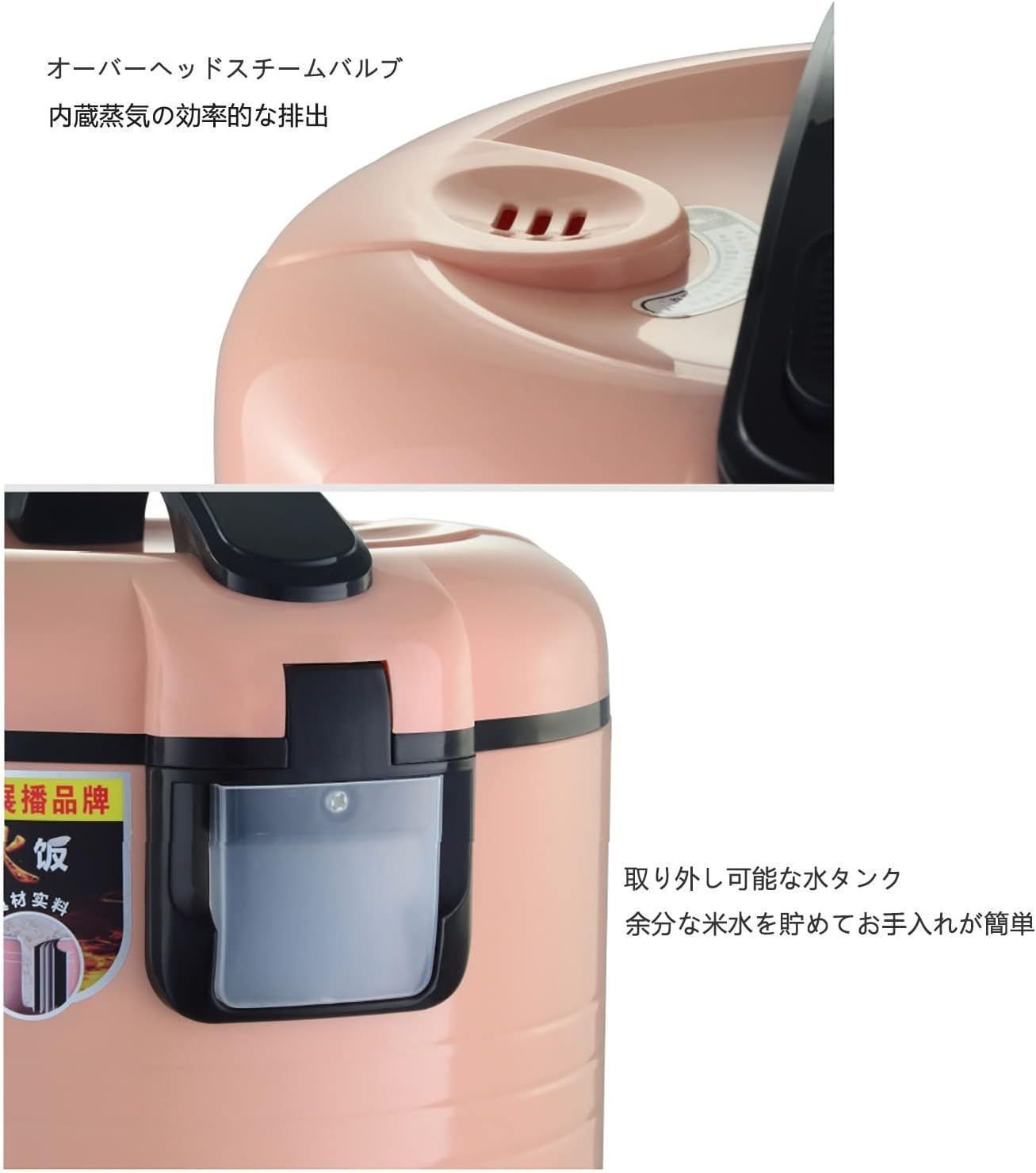 自動車