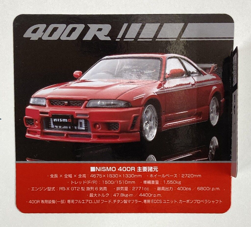 TOMICA LIMITED VINTAGE ポルシェ 912 赤 TOMICA LIMITED VINTAGE ポルシェ 912 赤 TOMICA LIMITED