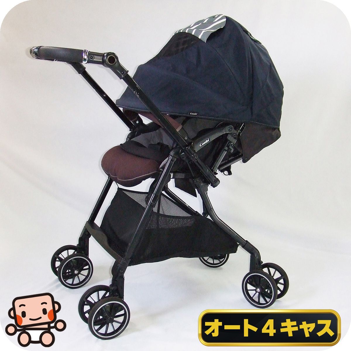 お得っ！厳選】綺麗 ベビーカー コンビ スゴカル 4キャス コンパクト