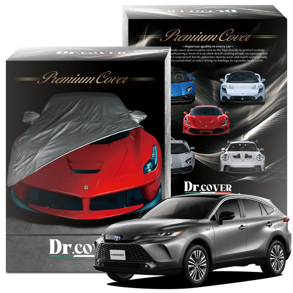 加工済み86 zn6 TRD オーバーフェンダー付き フルエアロセット 【楽天