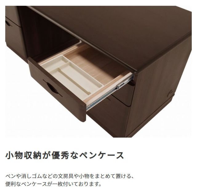 国産木製両袖デスク 幅160cm