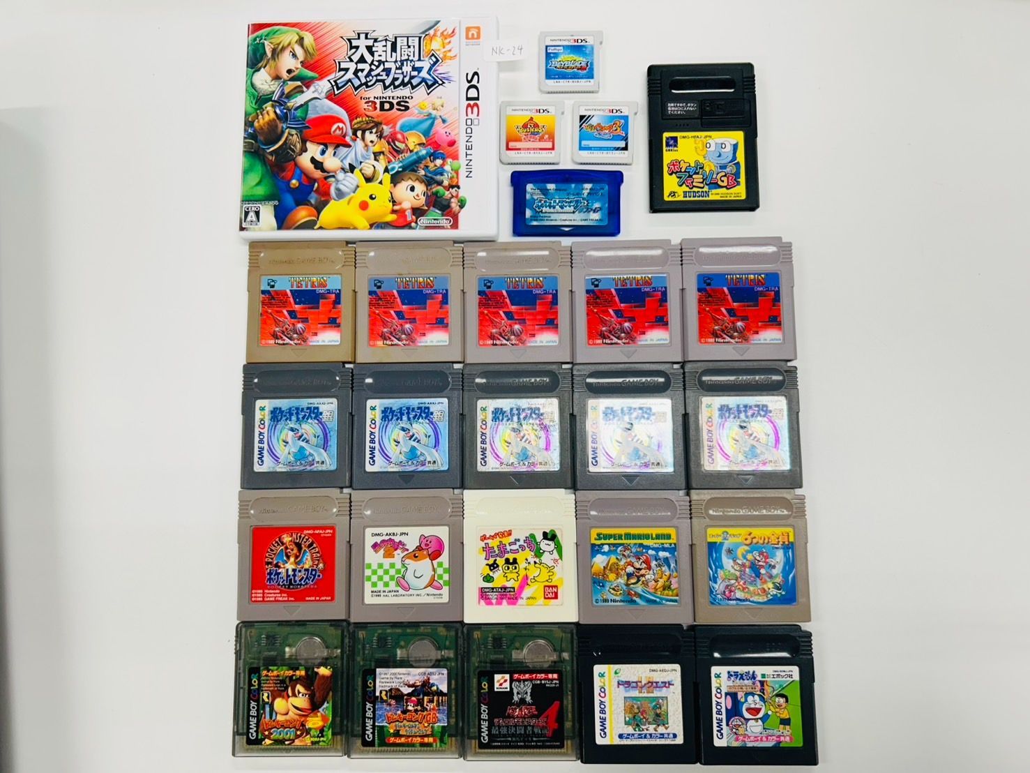 ポケモンバトルカードe+ ファイアレッド&リーフグリーン ウインディ