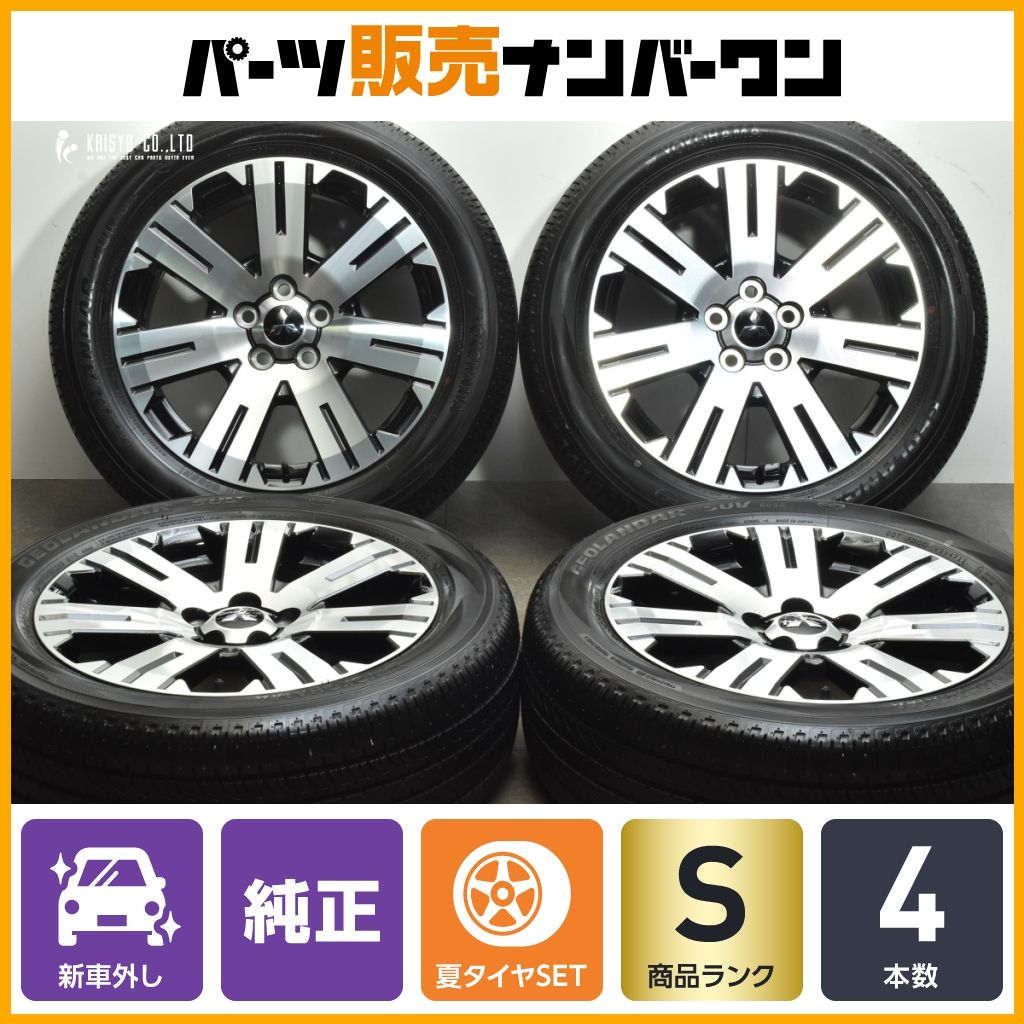 GEOLANDAR SUV 225/55R18 98H 新車外し デリカ GEOLANDAR SUV 225/55R18 98H 新車外し デリカ 新車外し 2024年製