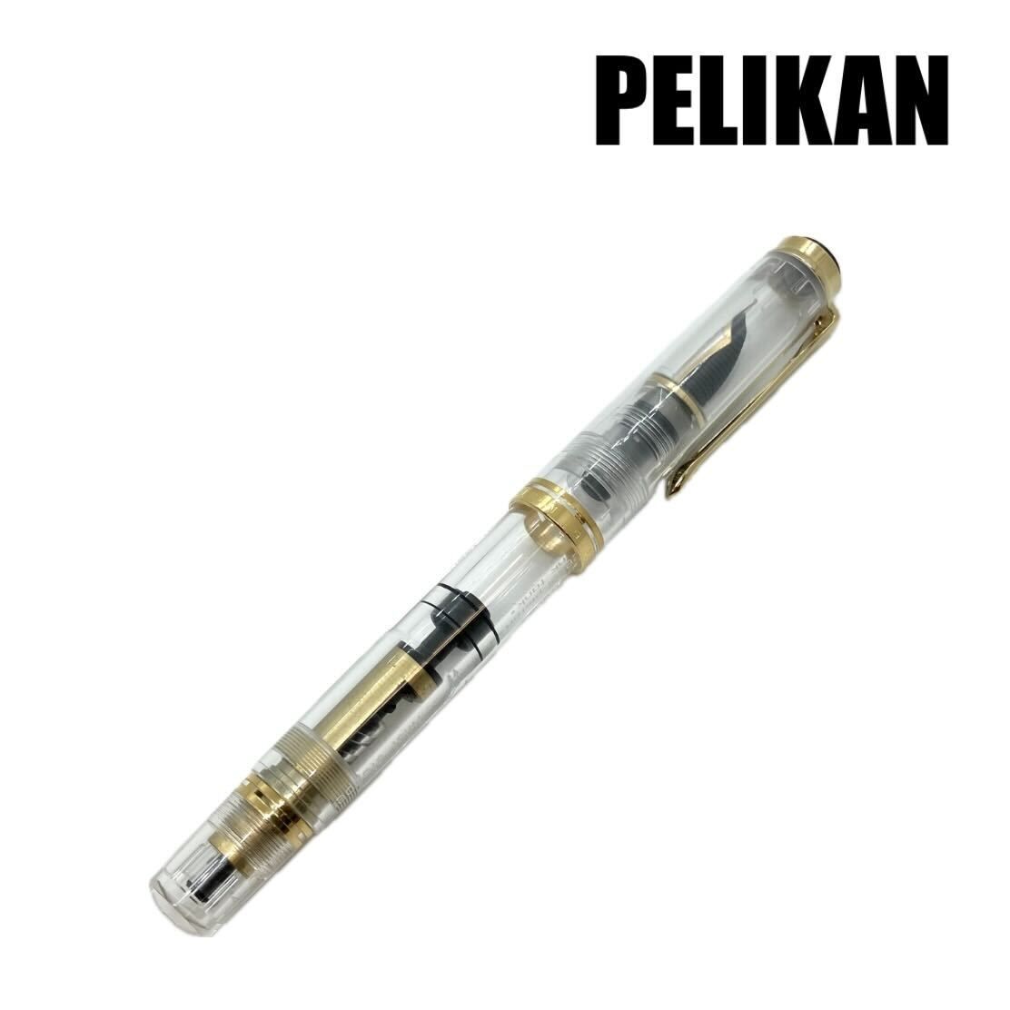 Pelikan M800 万年筆 デモンストレーター パーツ名刻印（英語）入り