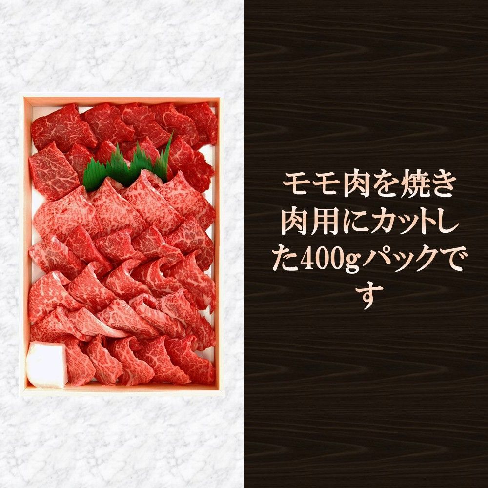 日本四大和牛 鮮やかな霜降り