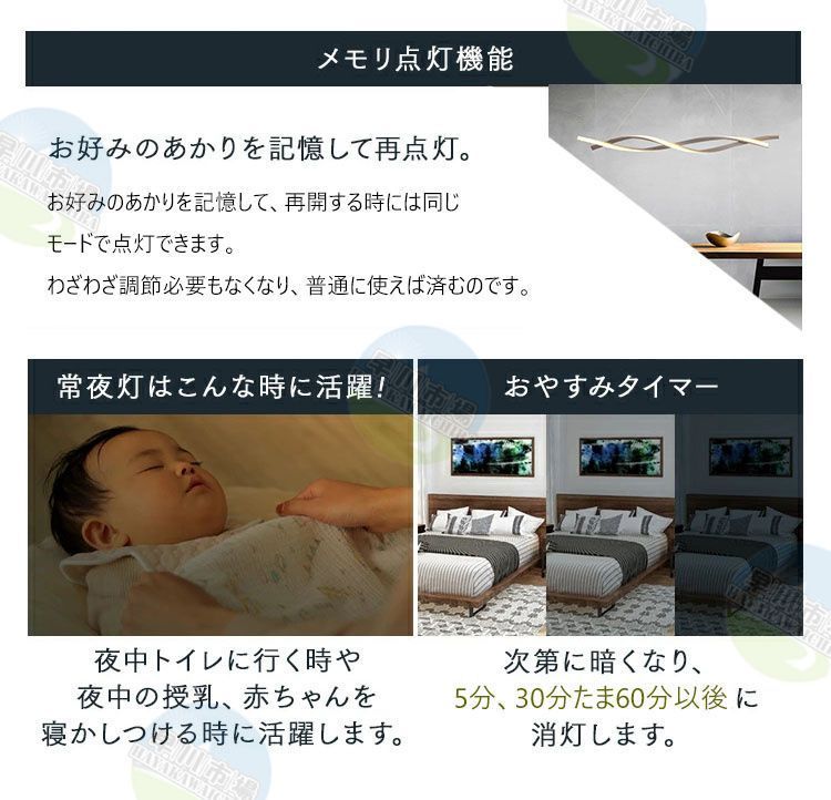 北欧