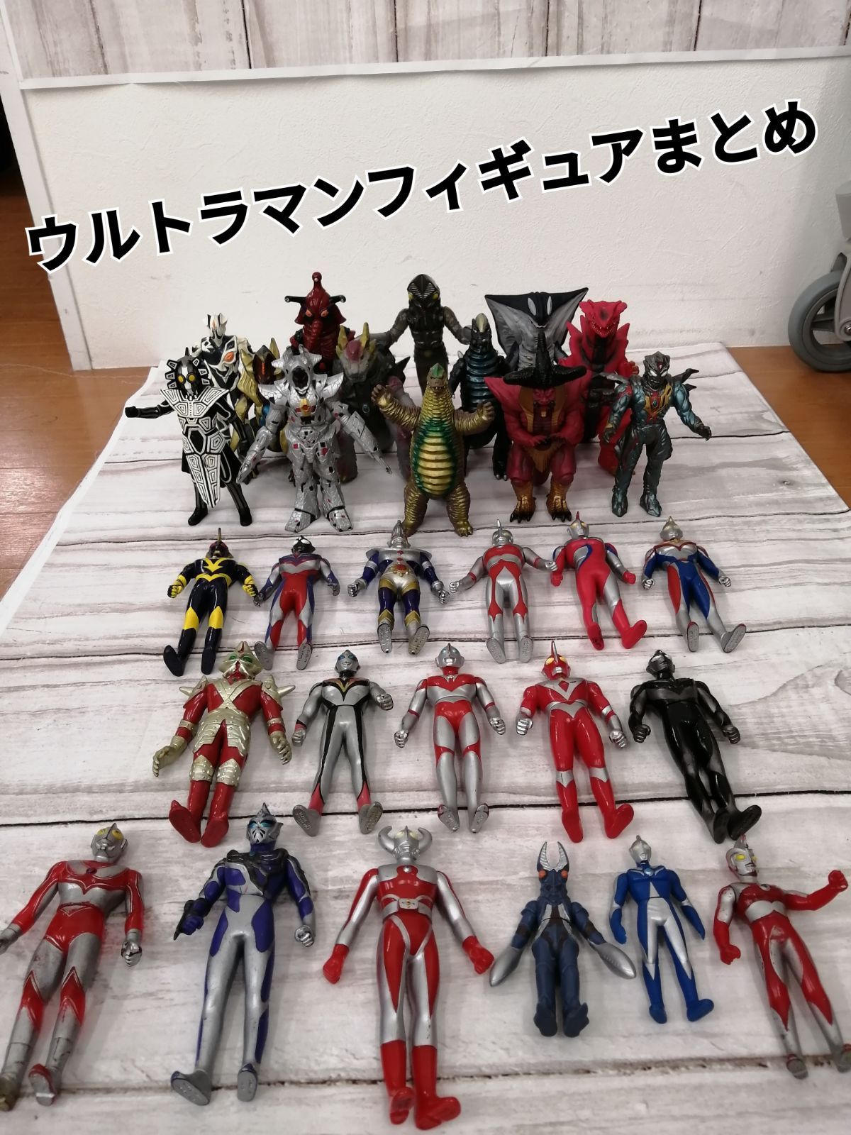 ウルトラマンフィギュア　まとめ売り ウルトラマンフィギュア 25体セット 怪獣 ウルトラマン まとめ売り