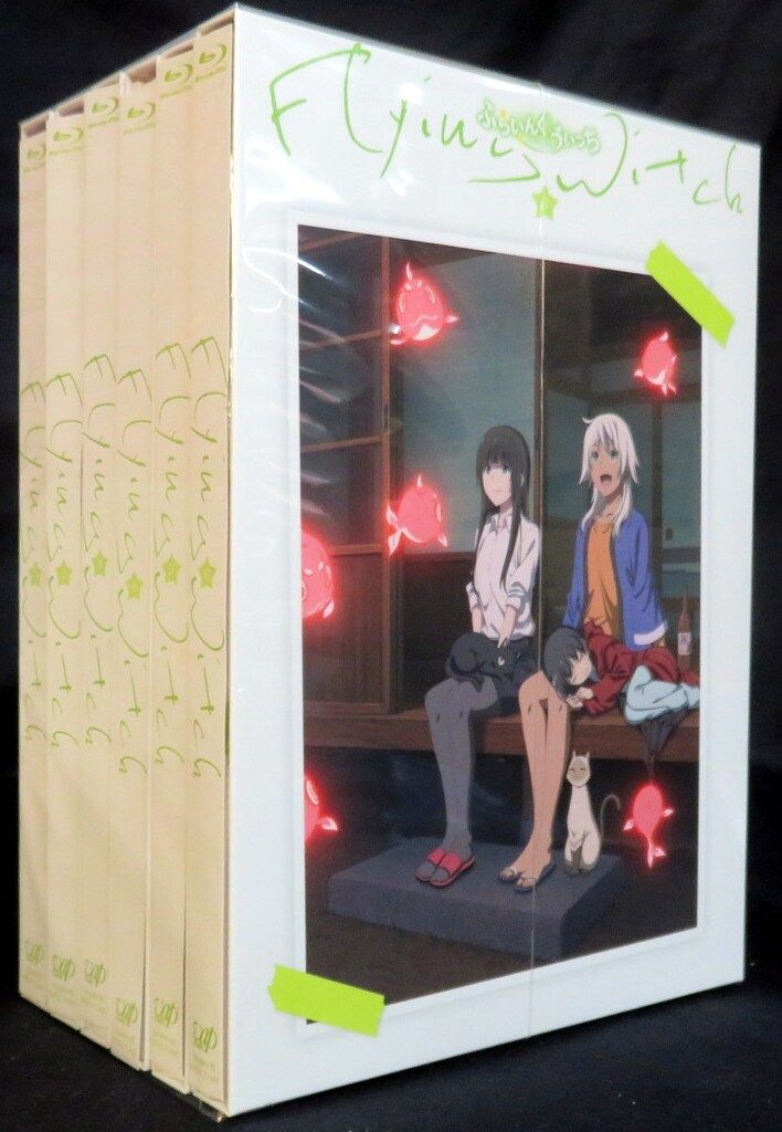 アニメBlu-ray ふらいんぐうぃっち 全6巻 セット