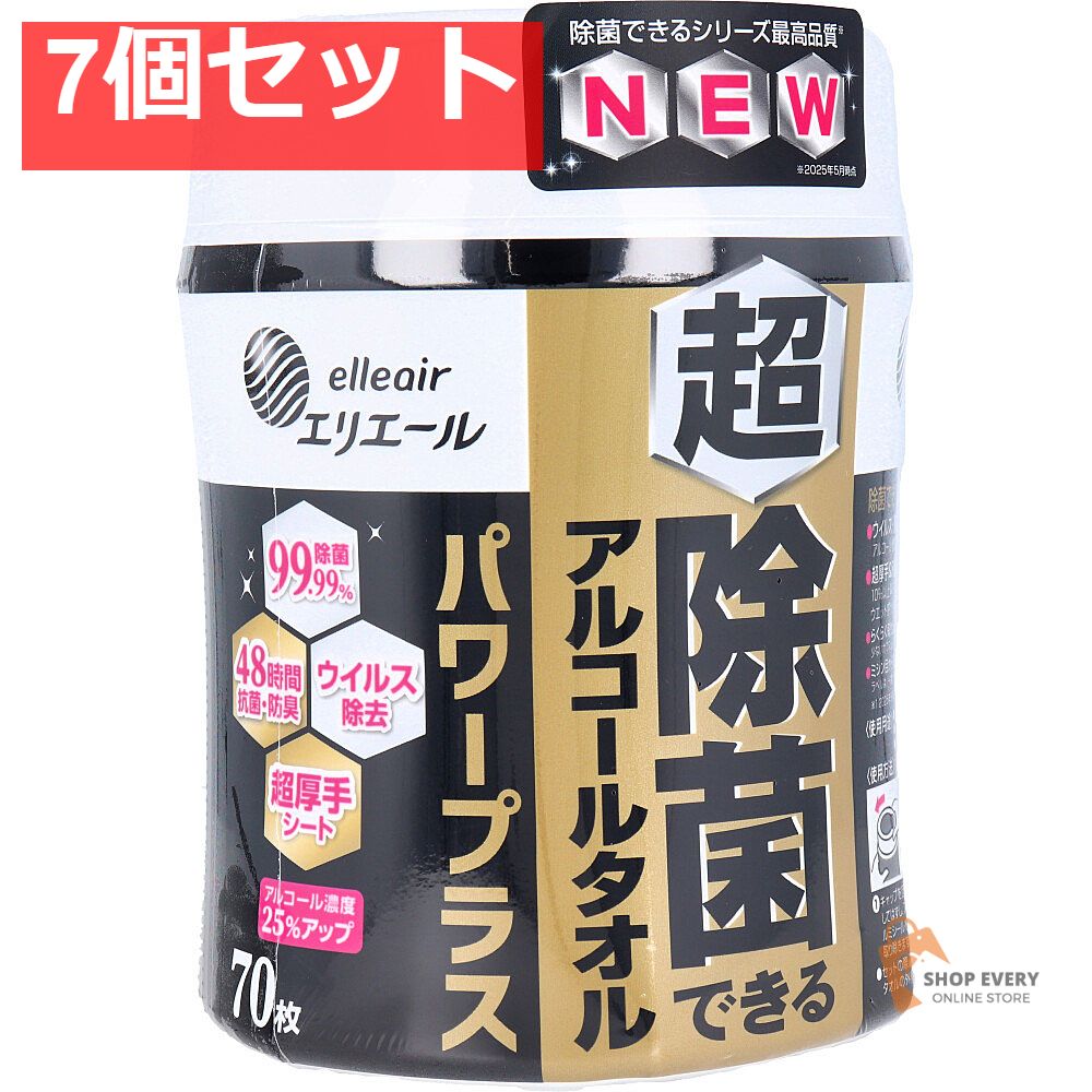 qucol lect大清雍正年製 小皿 2枚セット 風景画 陶磁器 骨董 qucol lect大清雍正年製 小皿 2枚セット 風景画 陶磁器 骨董 qucol