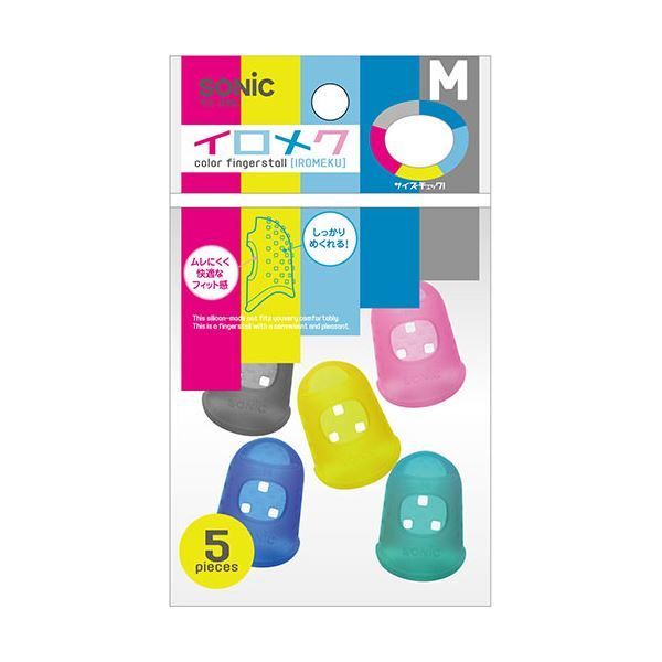 5個入×30セット ソニック SONiC 指サック イロメクキャップ M 色込 YS-346X30