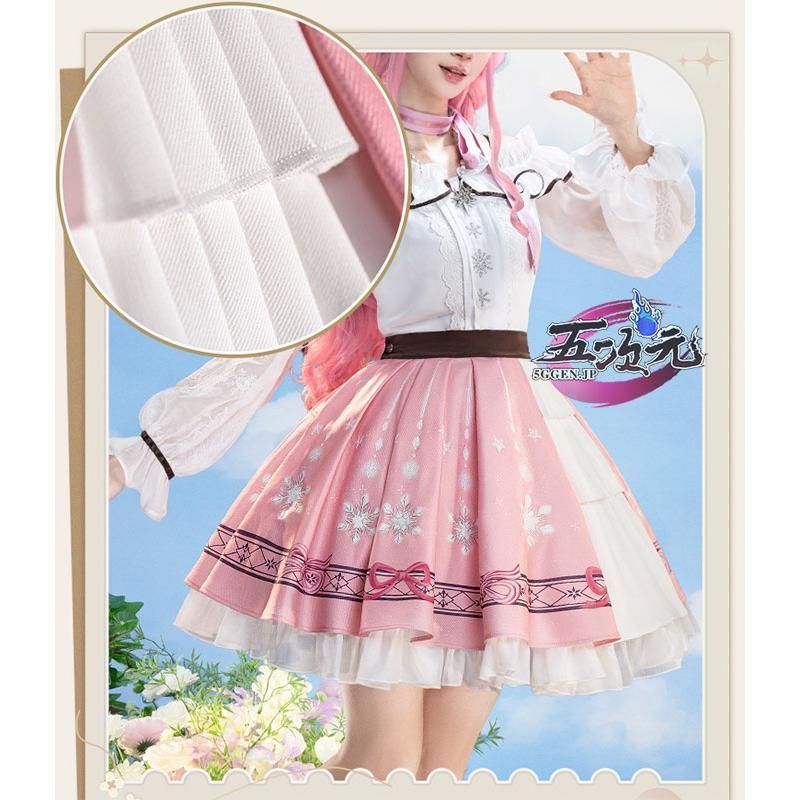 新品 猫屋小舗 インフィニティニキ ニキ コスプレ 衣装 ※靴