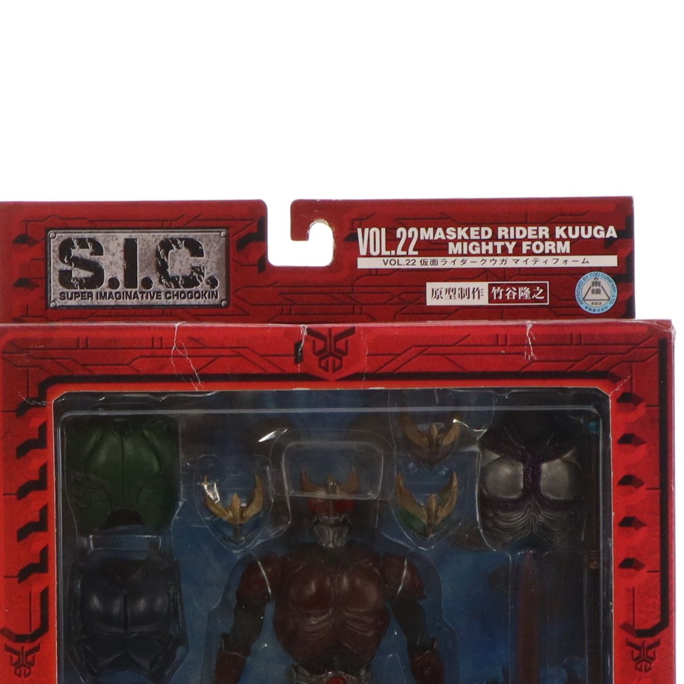 BANDAI - S.I.C. VOL.22 仮面ライダークウガ マイティフォーム 完成品 可動フィギュア バンダイ 中古即納】[FIG]S.I.C. VOL.22 仮面ライダークウガ マイティ