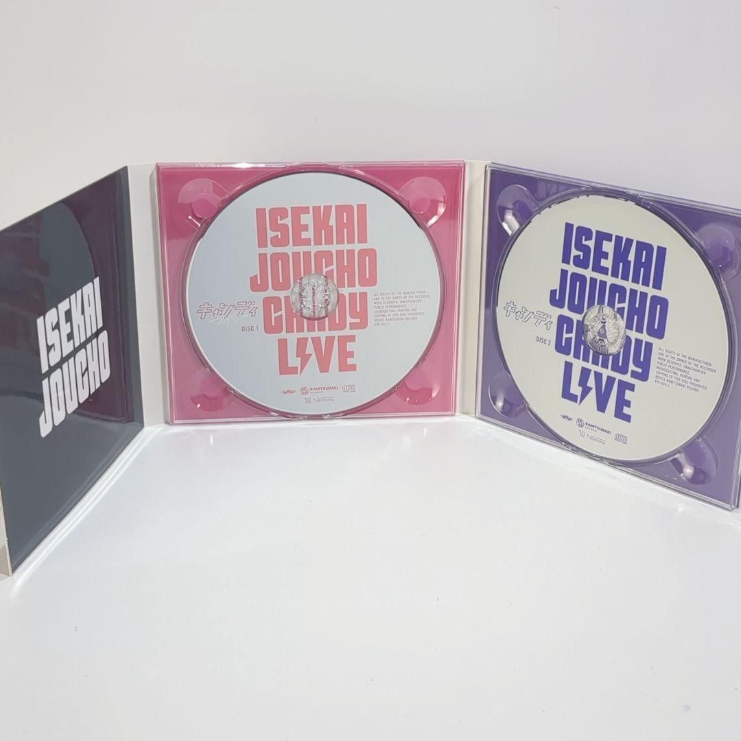 CANDY LIVE 神椿レコード ヰ世界情緒 KAMITSUBAKI CD - メルカリ