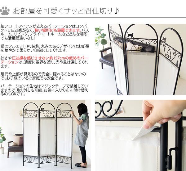 圧迫感がない 低め