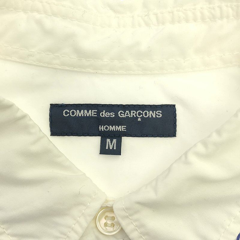 COMME des