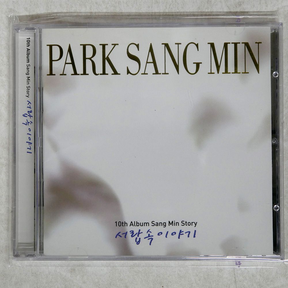 Songs By …Vol.2直筆サイン本 世界限定2500部 Amazon.co.jp: EP 忌野清志郎、ジョニールイス＆チャー S.F.