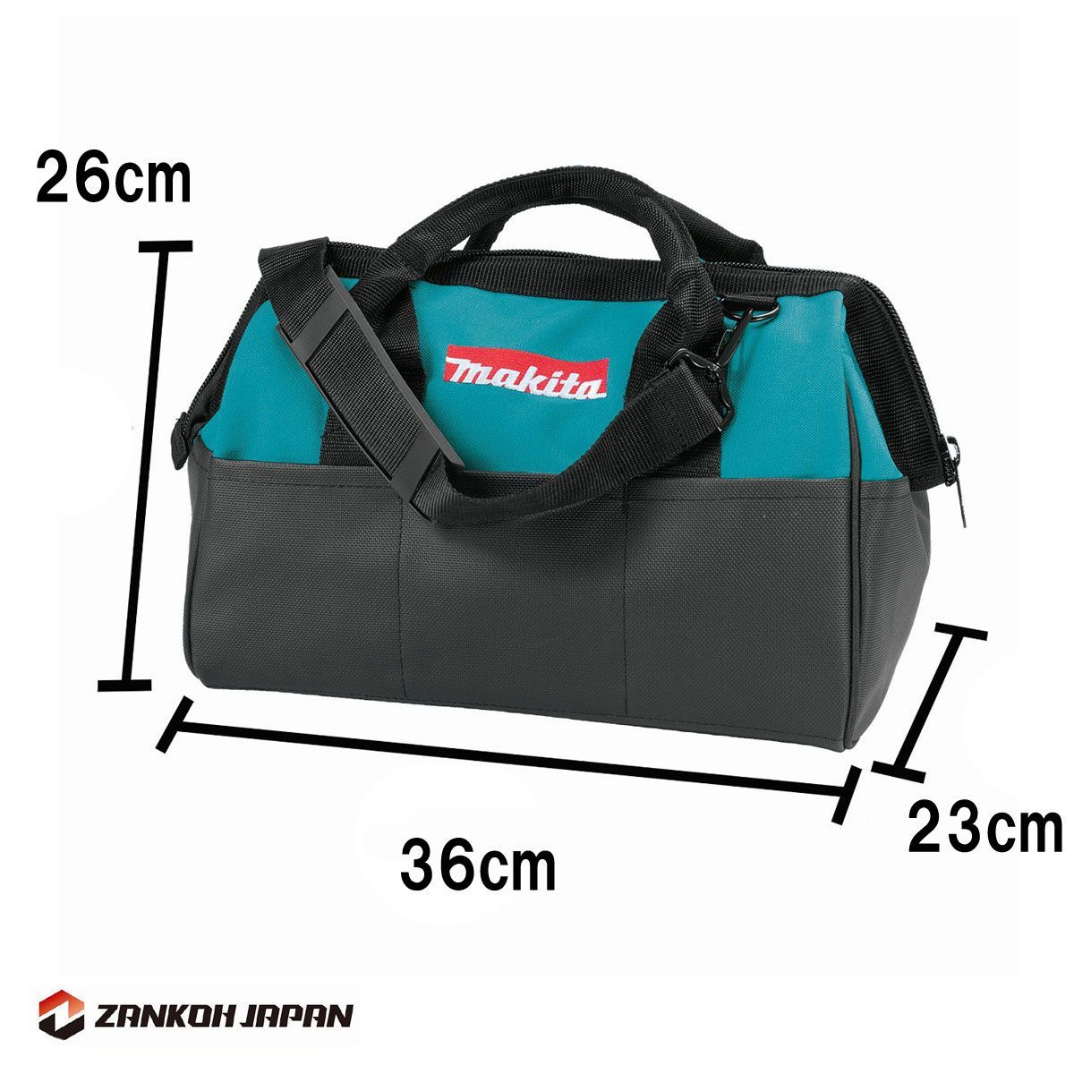 マキタ ツールバッグ 工具箱 ツールケース ツールボックス MAKITA 純正 丸ノコ 収納可能（23cm×36cm×26cm）内ポケット バッグ底補強無しライトモデル  - メルカリ