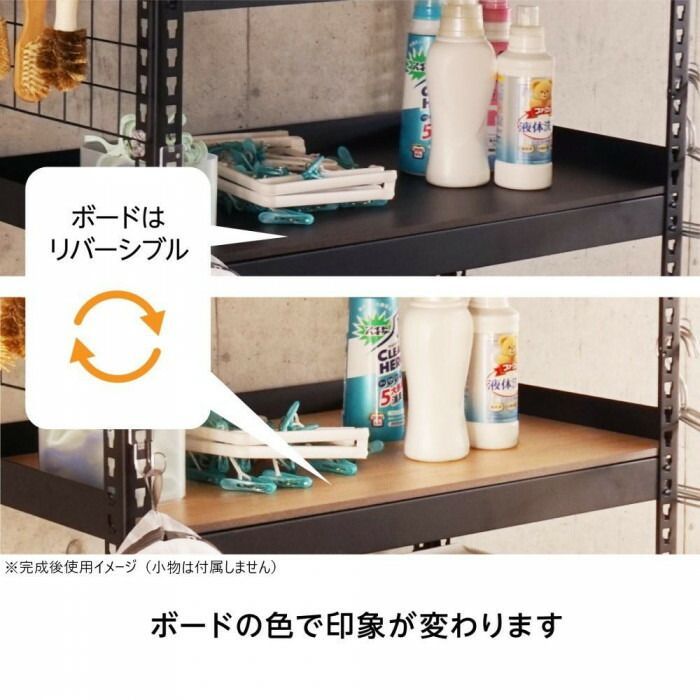 MK-L83NBK ブラック