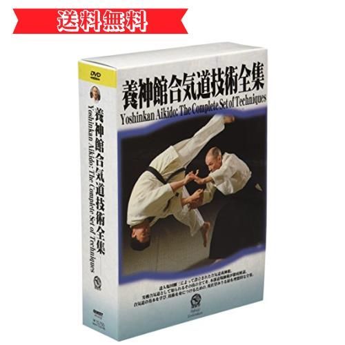 Happy-shops 養神館合気道技術全集BOX []