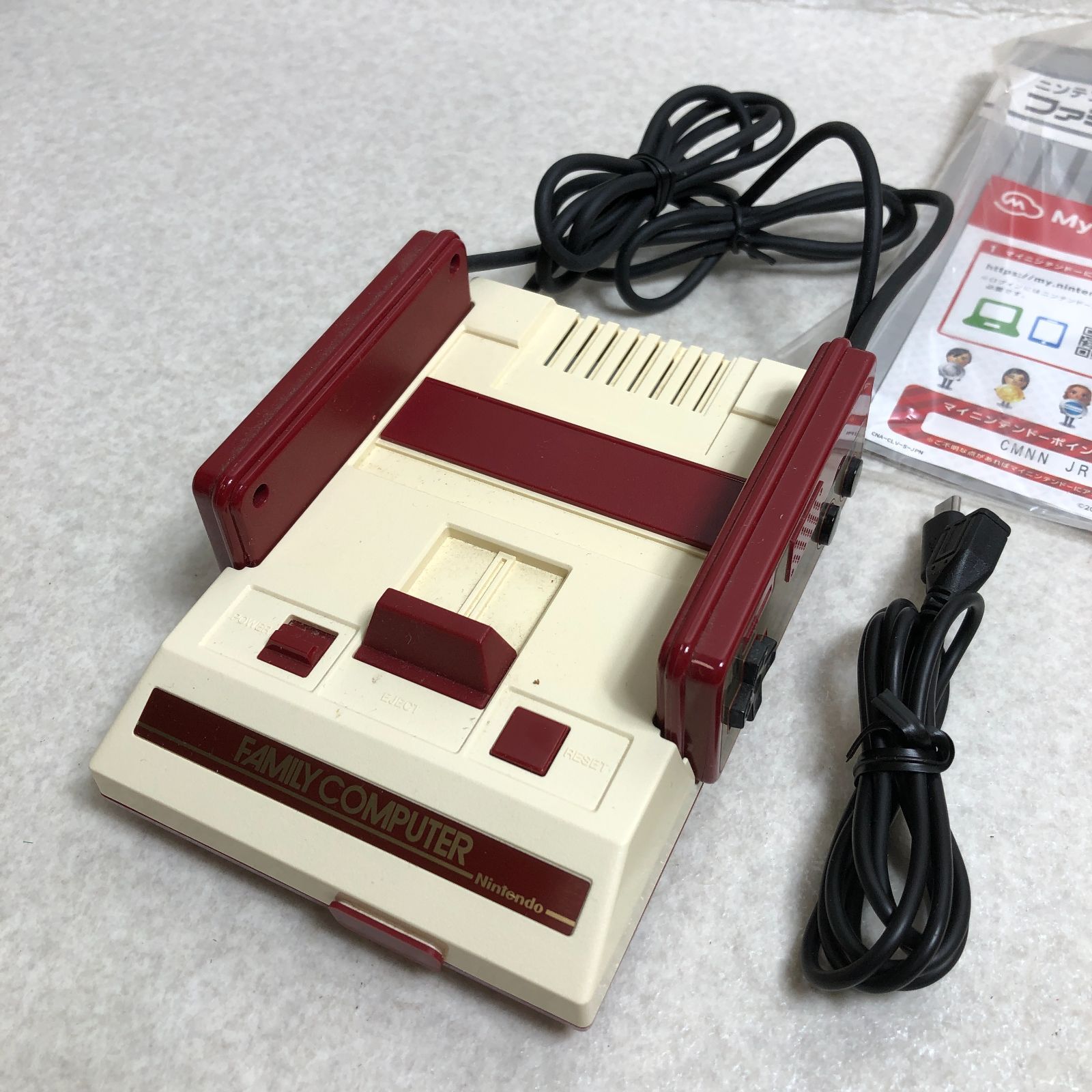 任天堂 - ファミコン　クラシックミニ Amazon | ニンテンドークラシックミニ ファミリーコンピュータ