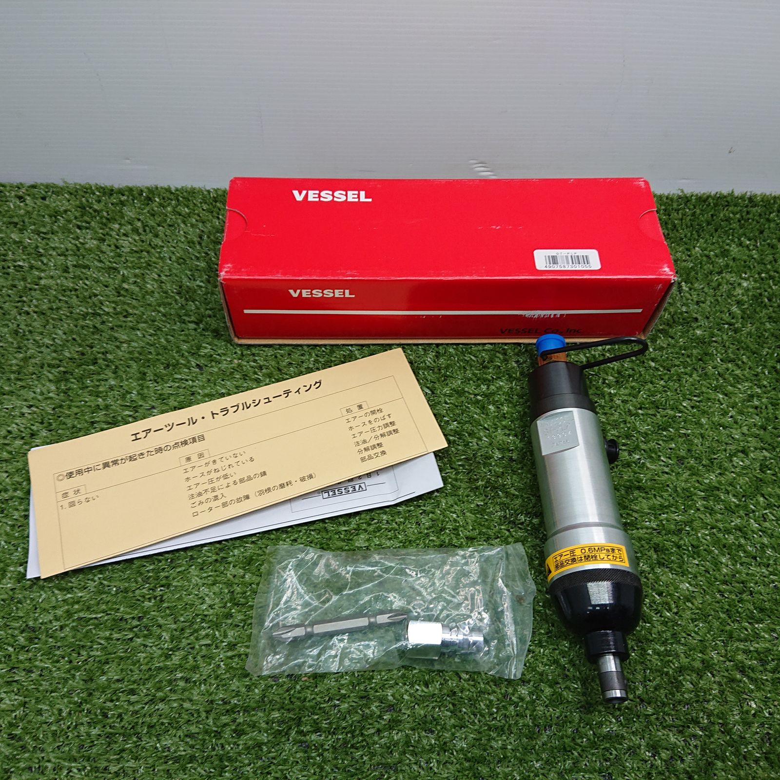 ♥品 ベッセル GT-PLP エアドライバ 0548