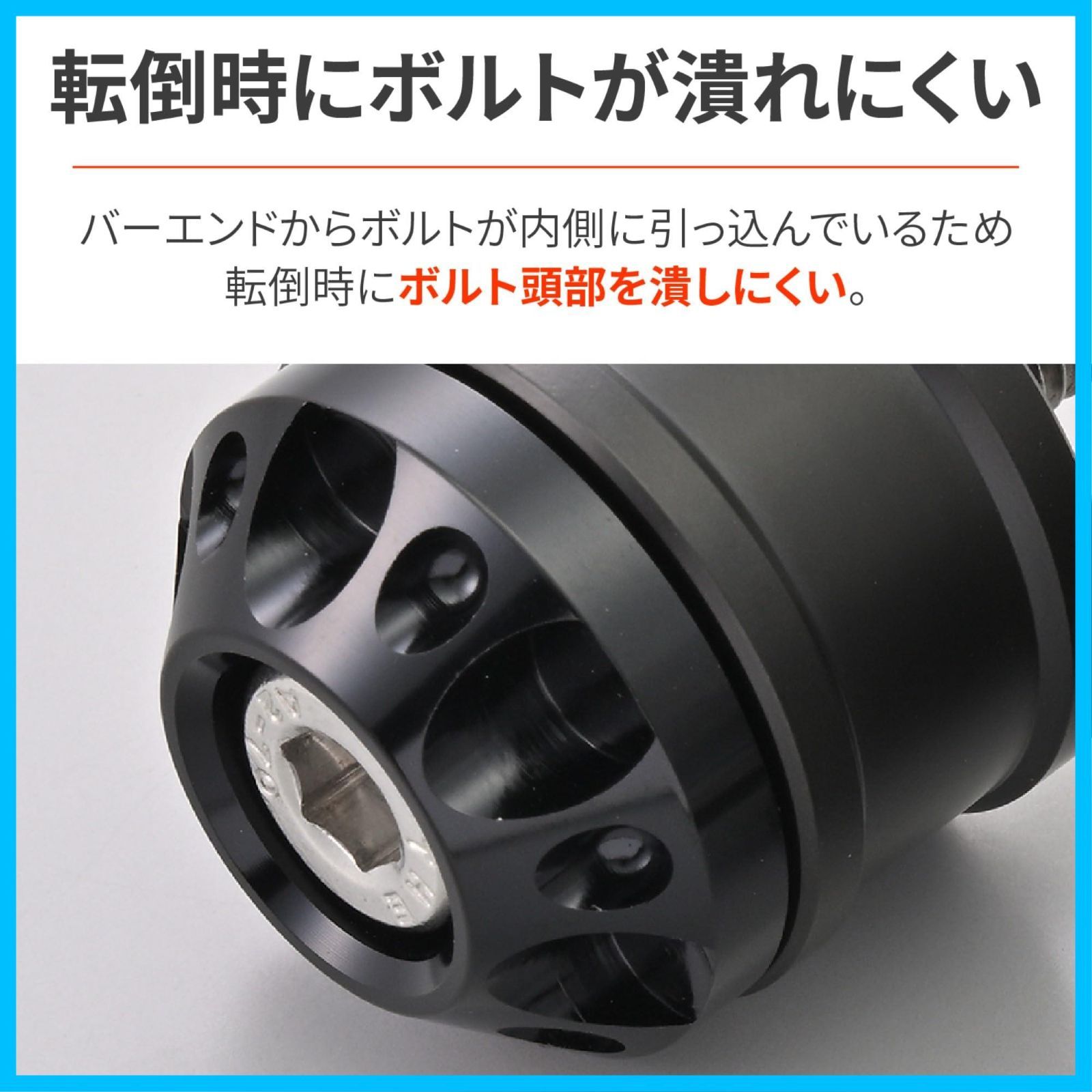 新着商品】カワサキM8用 バーエンド ミドルウエイトバーエンド