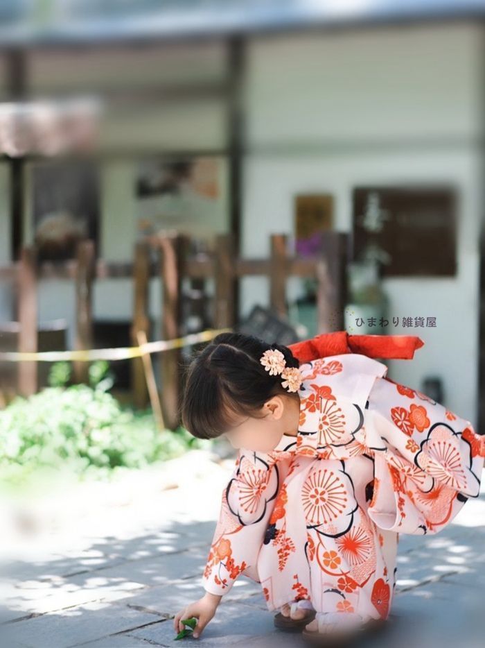 子供