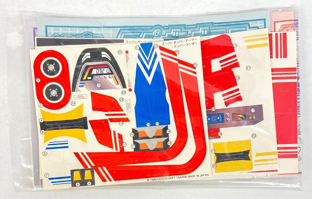 スーパーボンバーアーマー 49