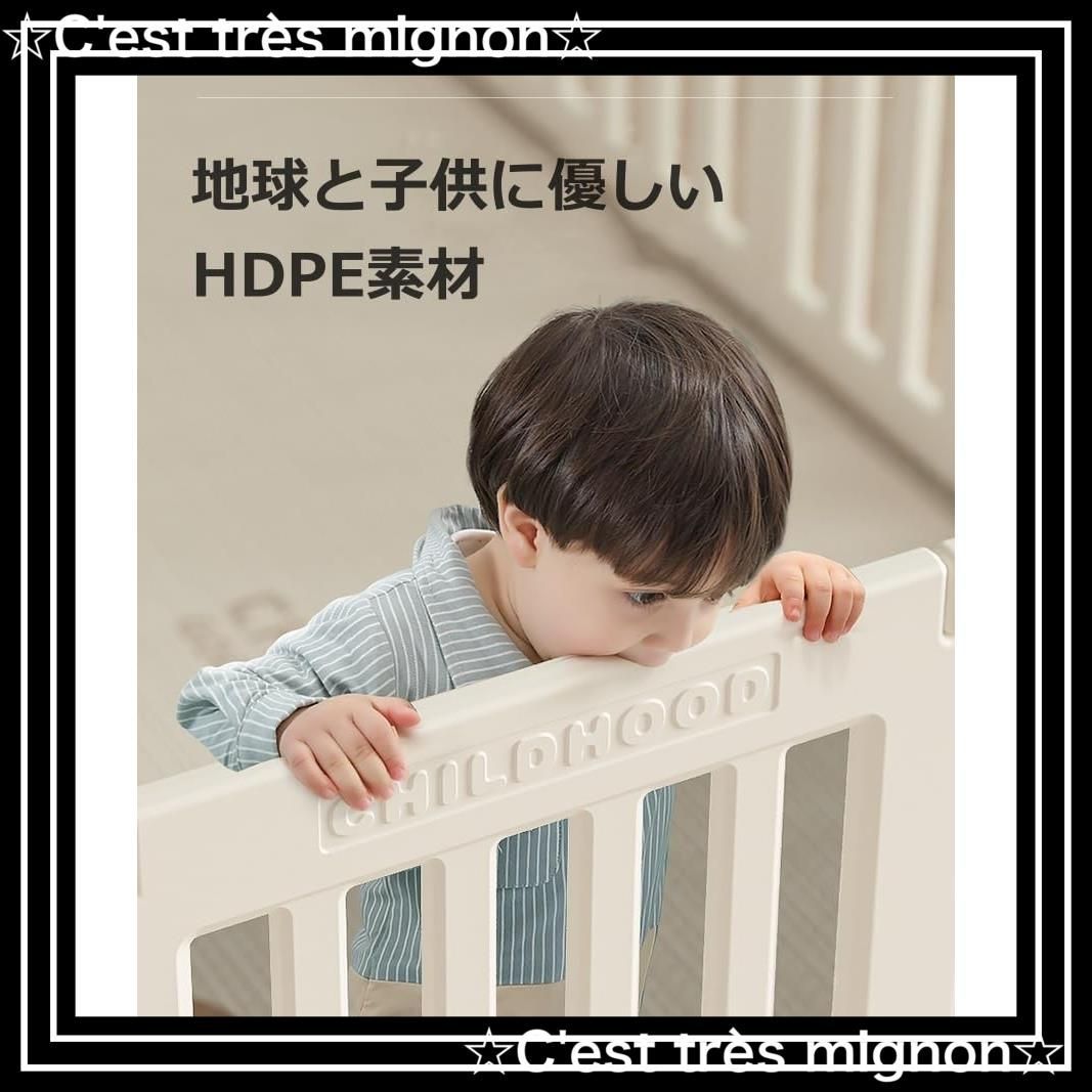 ペットゲート