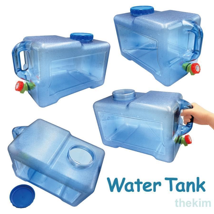 ウォータータンク 18L 水タンク キャンプ コック付き ウォータボトル アウトドア レジャー 台風 停電対策 防災グッズ