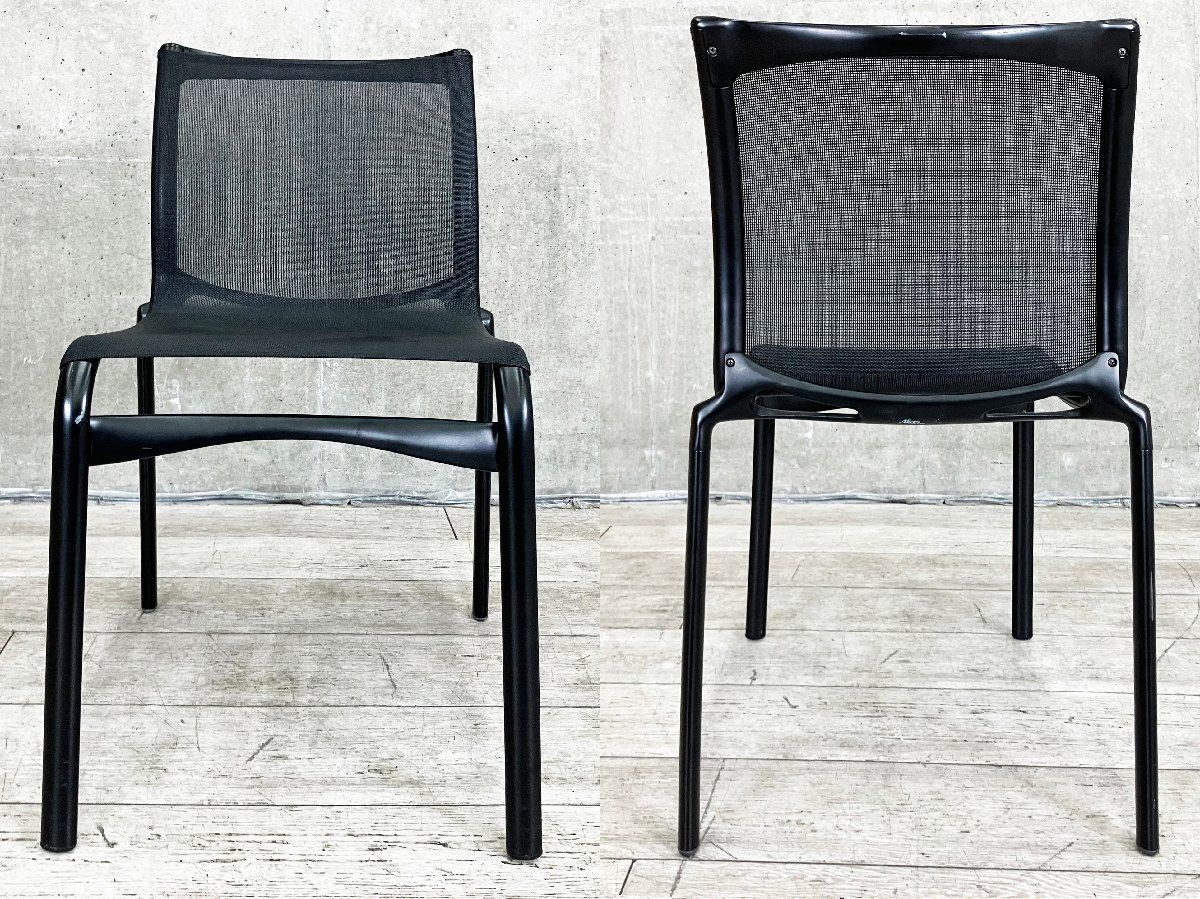 ALIAS | アリアス ハイフレームチェア アルベルトメダ cassina ixc | カッシーナ イクスシー ブラック