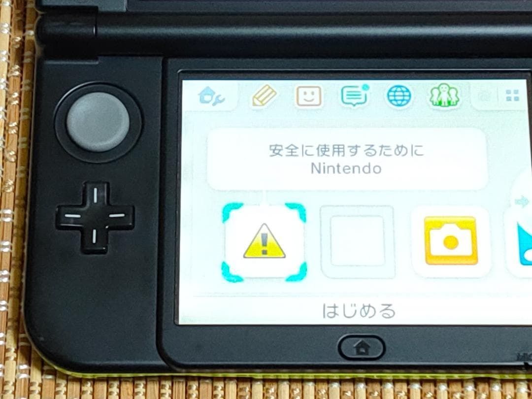 本体のみ New3DSLL