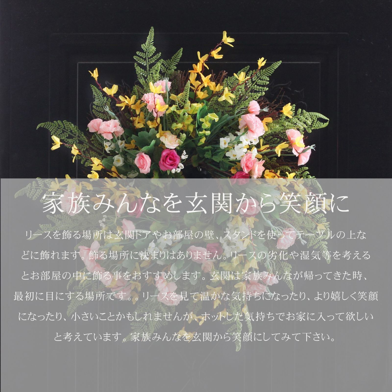 リース 花輪 母の日 ギフト プレゼント 春 リース 玄関飾り 造花 壁掛けフラワー 造花リース 壁掛けフラワー 装飾用 ドアリース 結婚式 パーティー 部屋飾り 撮影道具 kXQJ627