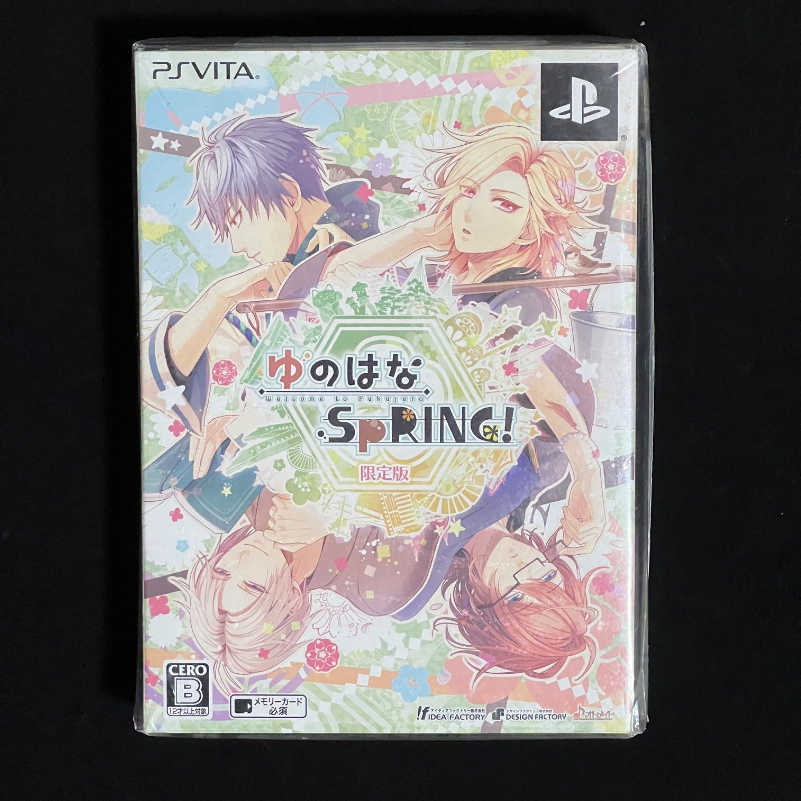 ゆのはなSpRING! 限定版 予約特典 (ドラマCD)付 PS Vita - メルカリ