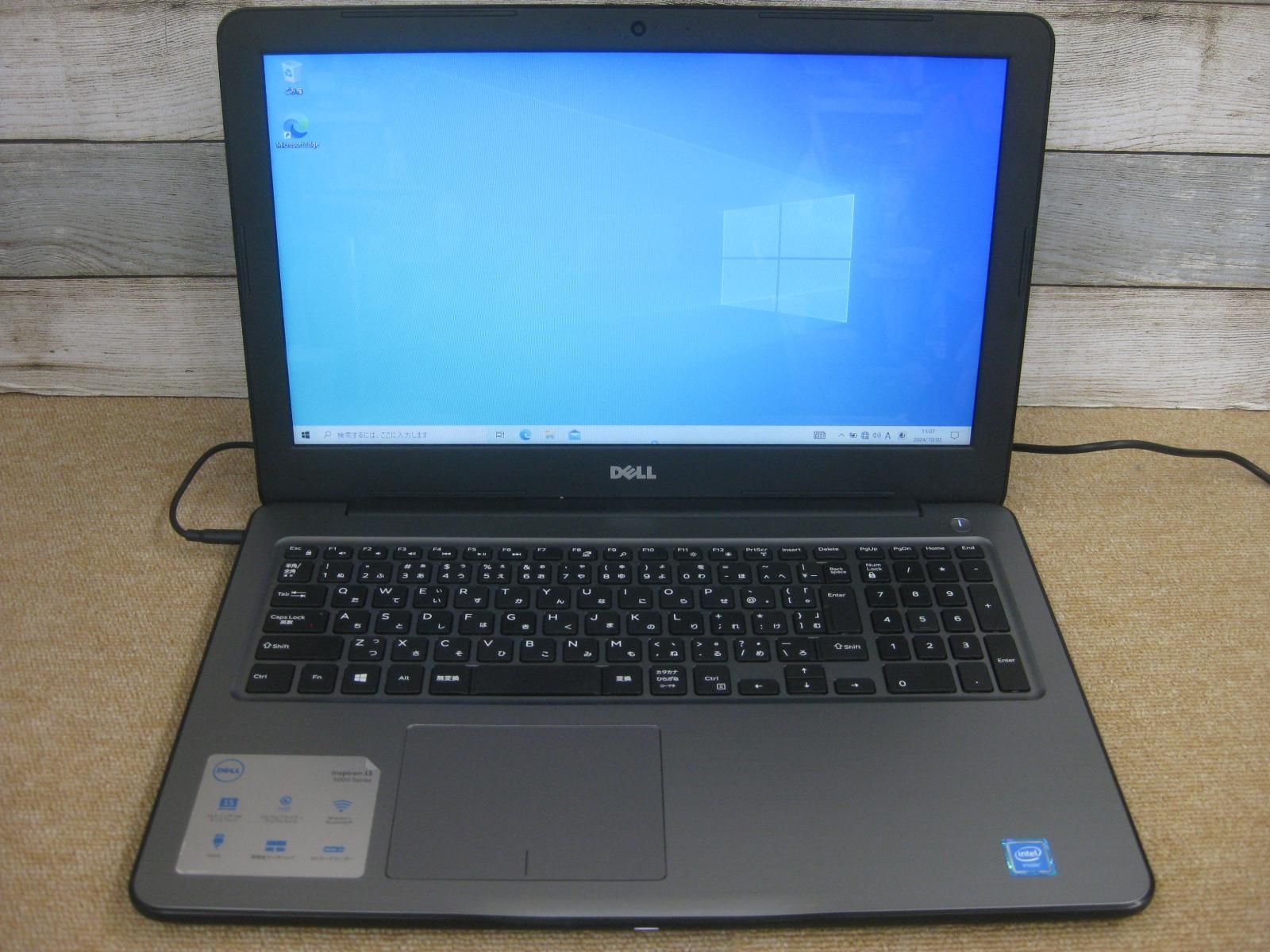 DELL　デル　ノートPC　ノートパソコン　Inspiron15　5567　(2410045)