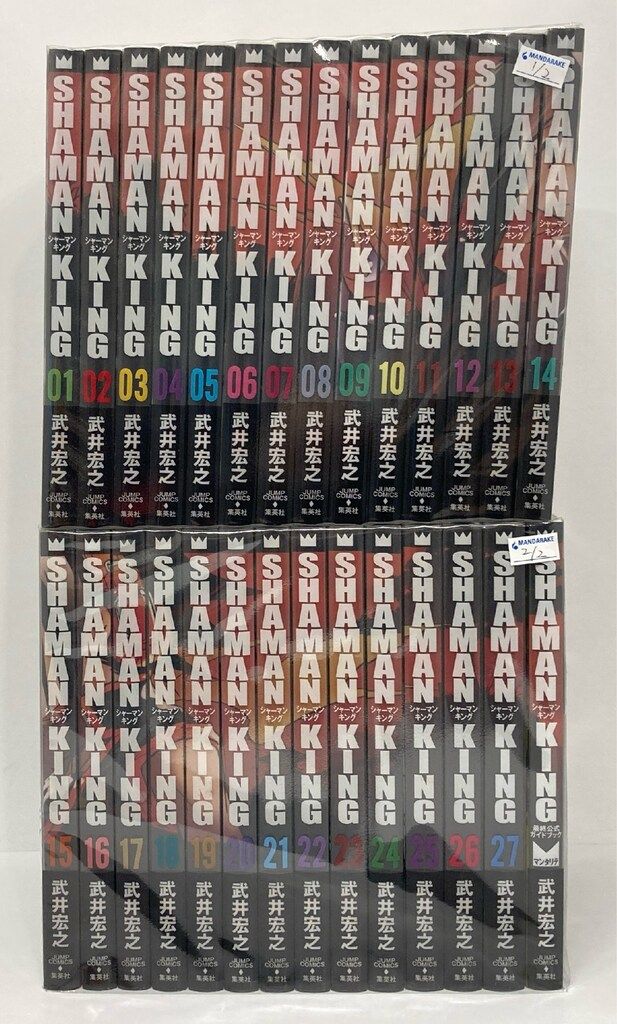 あおざくら 全巻 1-36 あおざくら 防衛大学校物語 1-36巻 既刊全巻