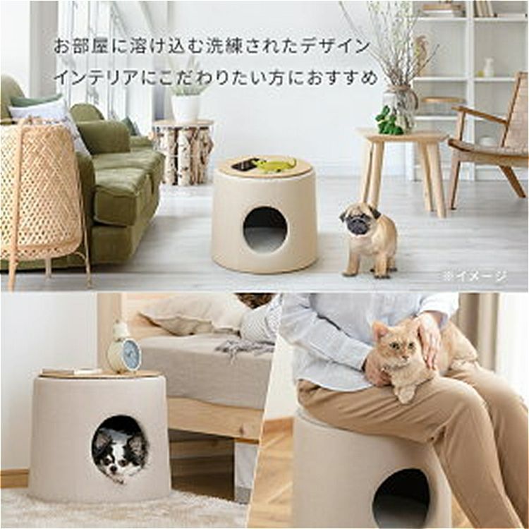 プライウッドペットハウス クッション