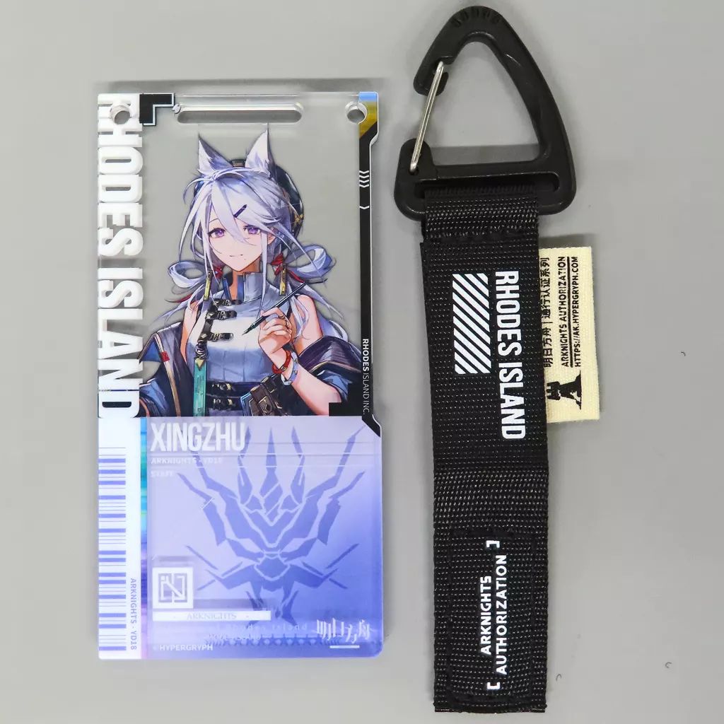 中古】キーホルダー シンジュウ(昇進前) 「アークナイツ通行認証45.0