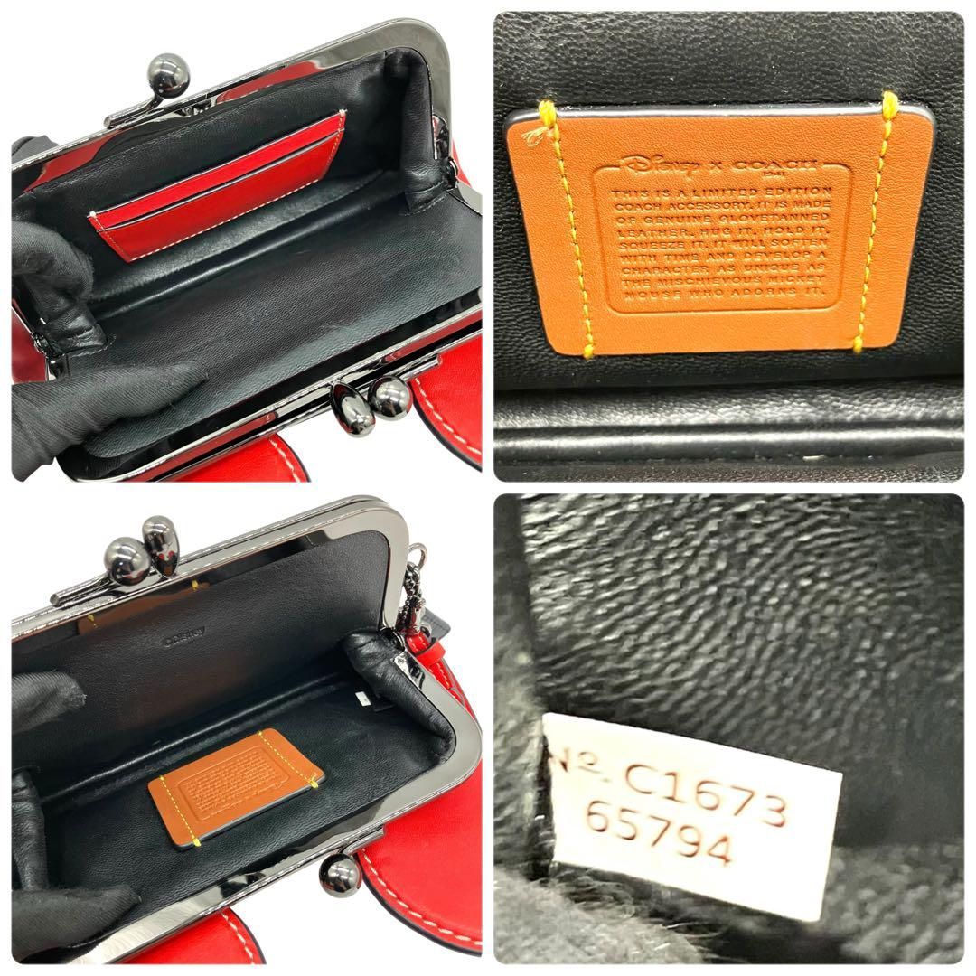 2093 Coach Disney Mickey Kissrock Pouch - メルカリ