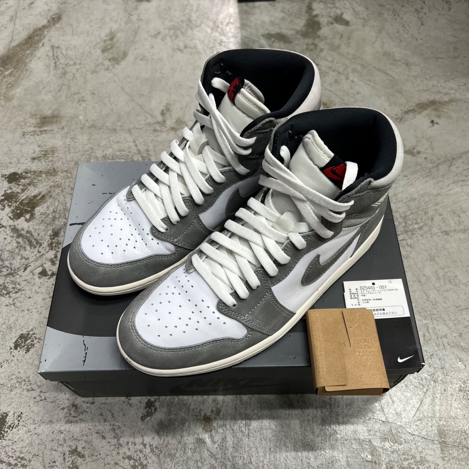 Nike Air Jordan 1 ブラックアンドスモークグレー 6/10発売｜Nike Air Jordan 1 Retro High OG 