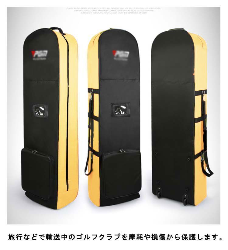 クラブケースカバー 用意 カバー ゴルフバッグカバー 折りたたみ キャスター付き トラベルカバー キャディバッグ トラベルバッグ ローラー付き トラベルカバー 用意 ゴルフバッグ キャディバッグ GOLF トラ kongban363 MARWIL-DEMENAGEMENTS_CH
