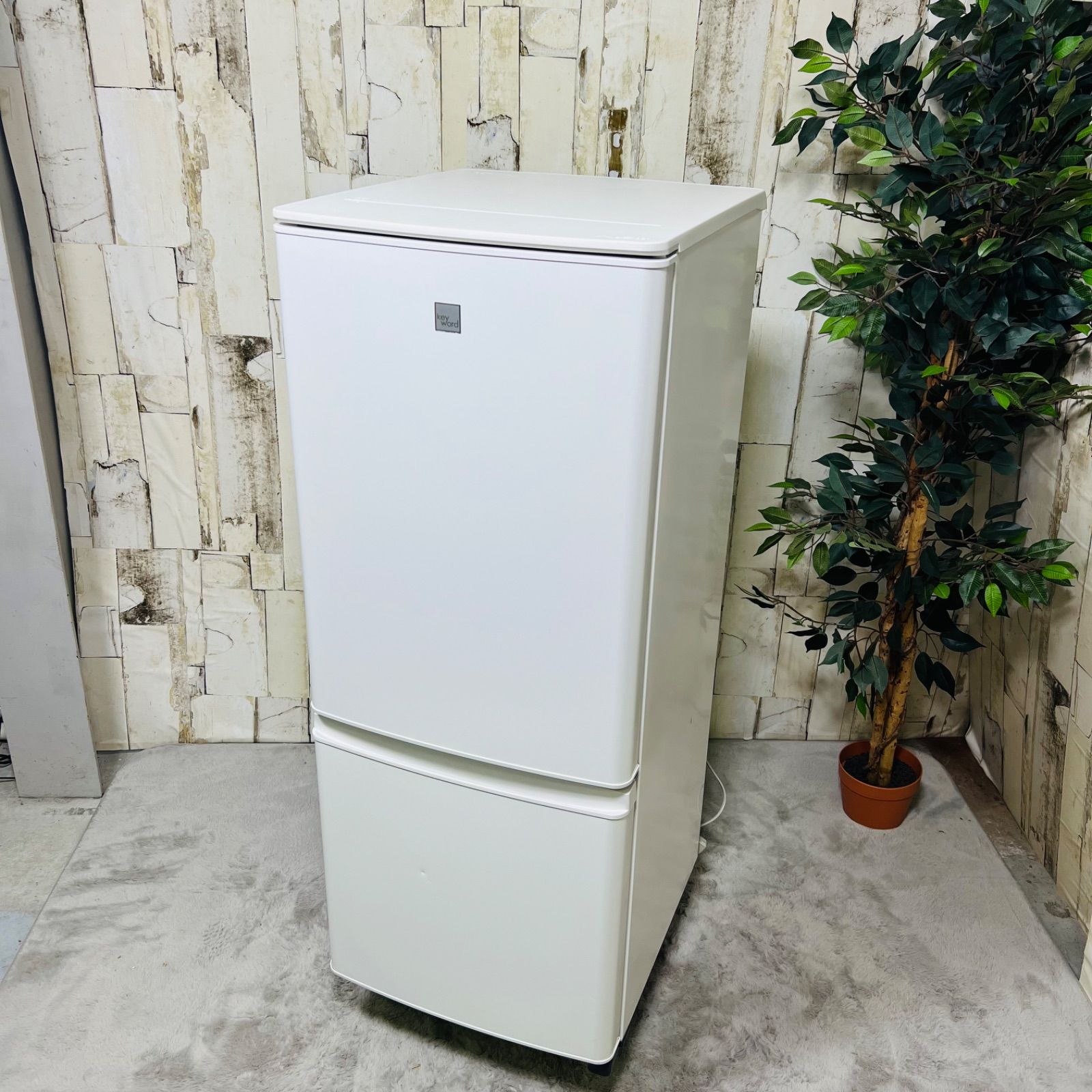 三菱 MR-P15EF-KW冷蔵庫 『2020年製』