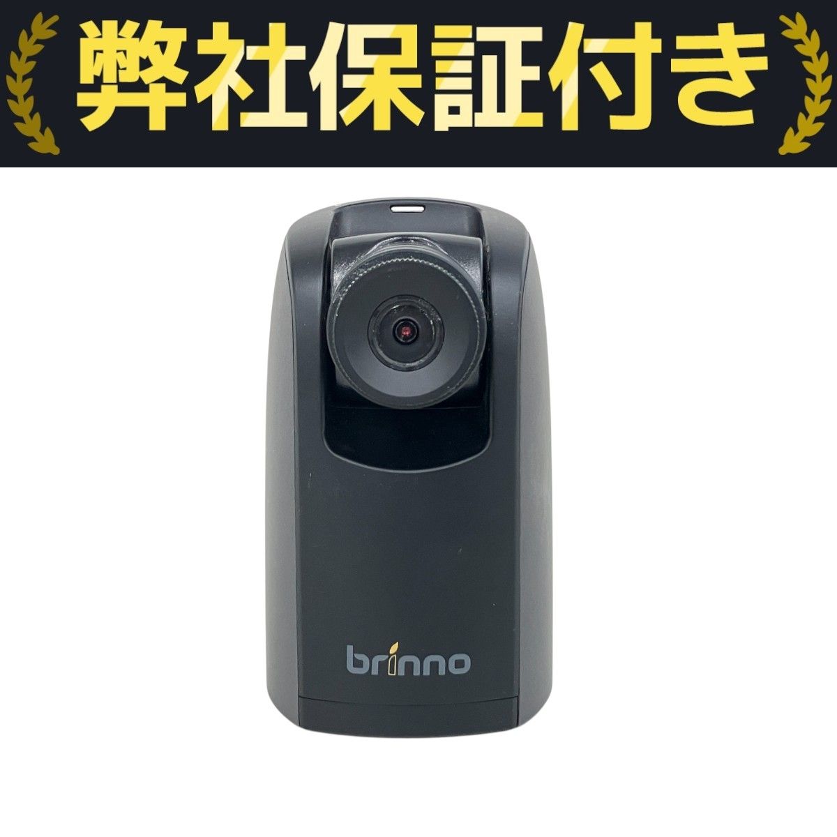 brinno TLC 200 Pro カメラ カバー 【公式通販】