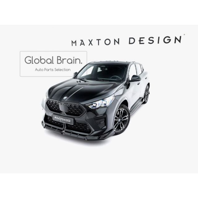 BMW X2 U10 Mスポーツ フロント リップ スポイラー