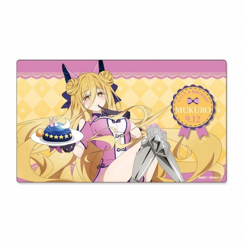 デート・ア・バースデー202409 ラバーマット六喰