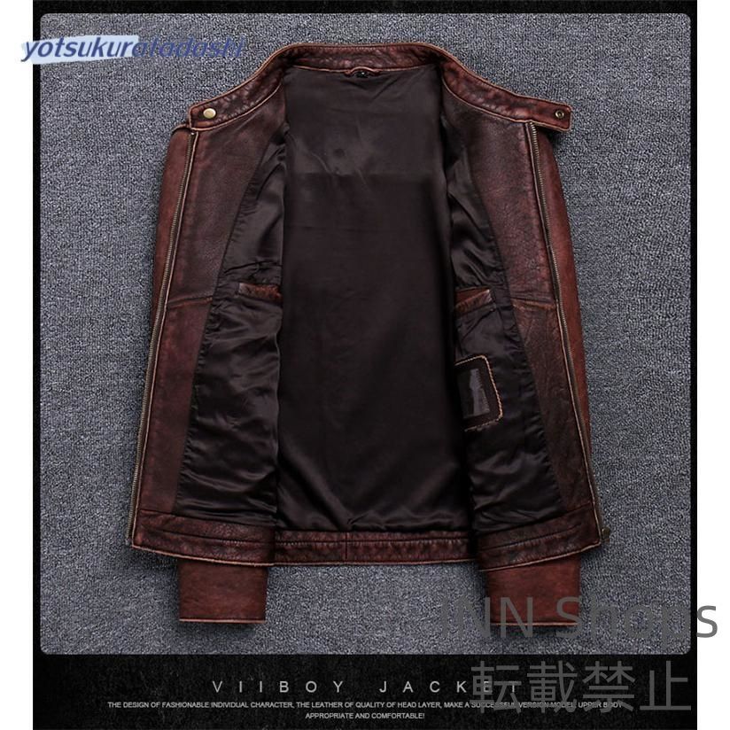秋冬 レザージャケット