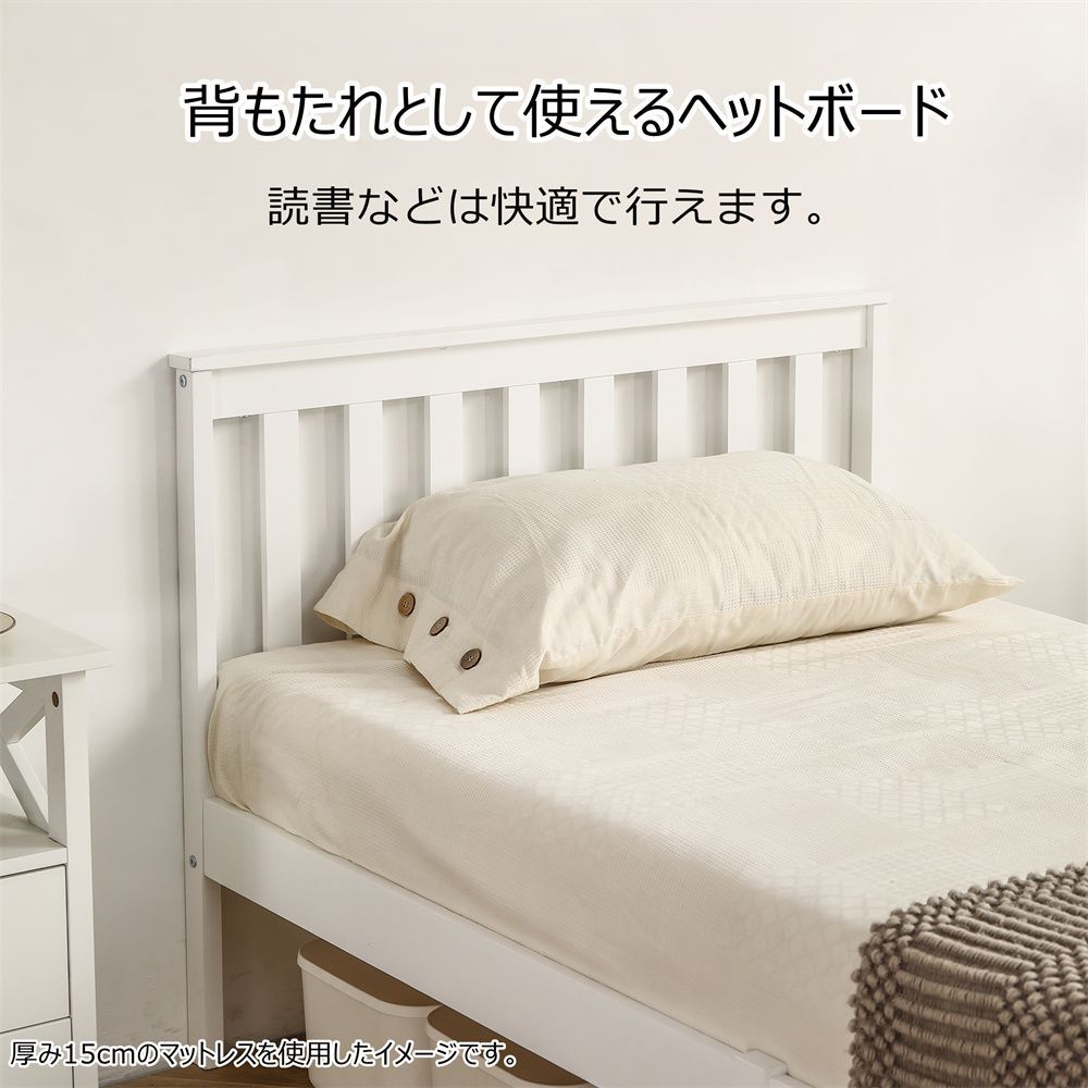 シンプル