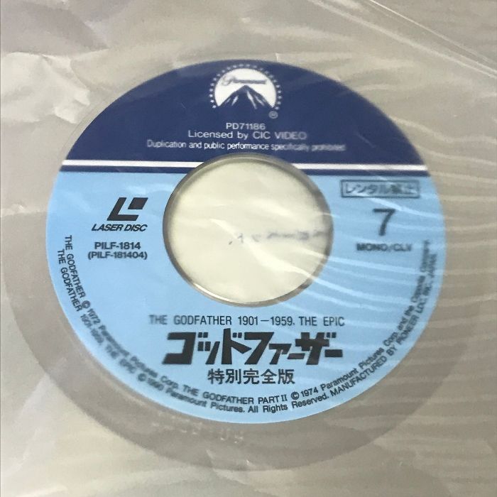 Kirchner、DORFPLATZ、海外版超希少レゾネ、新品額付 9 LD 洋画 ゴッドファーザー コレクターズ・セット パイオニア