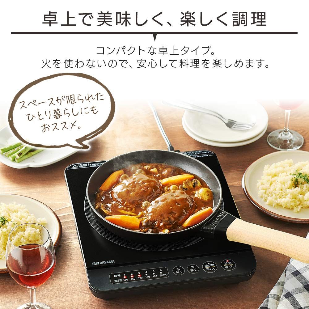 デザイン